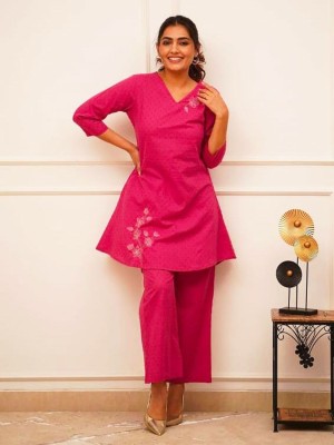 Latest Pink Gulabi Schiffli Cotton Fabric Embroidered Co-ord Kurti Pant Set Online V-neck Dress