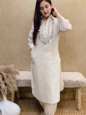 White Kurti Pant Cord Set Pakistani Afghani Designer Apple Cut Salwar Kameez Set Collar 