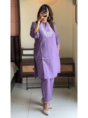 Nagma Purple Embroidered Cotton Kurti pant Co Ord Set Salwar Kameez