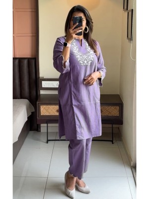 Nagma Purple Embroidered Cotton Kurti pant Co Ord Set Salwar Kameez