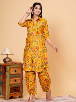 Yellow Floral Printed Kurti Pant Co Ord Set Straight Muslin Party Wear Salwar Kameez Dress (Set of 2)