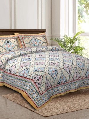 Multi Color Ajrakha Print Cotton Multi Color Printed Bed Sheet with 2 Pillow Covers - for King Size Bed