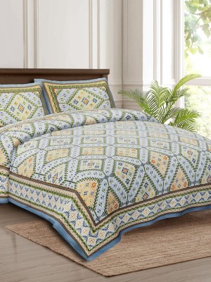 Multi Color Ajrakh Print Cotton Multi Color Printed Bed Sheet with 2 Pillow Covers - for King Size Bed