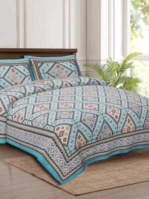 Multi Color Ajrakh Print Cotton Multi Color Printed Bed Sheet with 2 Pillow Covers - for King Size Bed