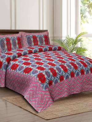 Elegant Floral Block Print Multi Color Cotton Bed Sheet with 2 Pillow Covers - for King Size Bed