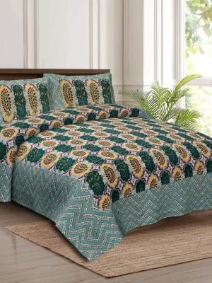 Elegant Floral Block Print Multi Color Cotton Bed Sheet with 2 Pillow Covers - for King Size Bed