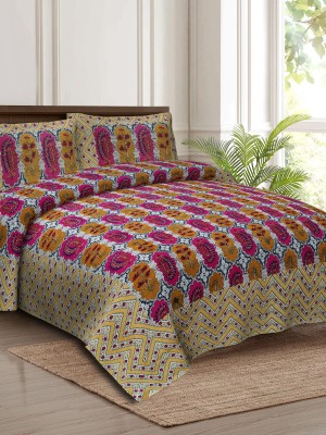 Elegant Floral Block Print Multi Color Cotton Bed Sheet with 2 Pillow Covers - for King Size Bed