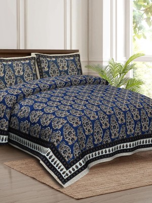 Trendy Floral Block Print Multi Color Cotton Bed Sheet with 2 Pillow Covers - for King Size Bed