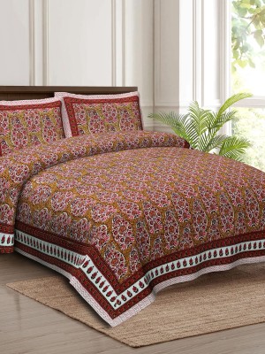 Stylish Floral Block Print Multi Color Cotton Bed Sheet with 2 Pillow Covers - for King Size Bed