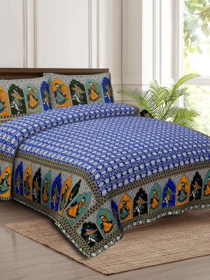 Fancy & Comfortable Floral Block Print Multi Color Cotton Bed Sheet with 2 Pillow Covers - for King Size Bed