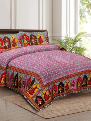 Multi Color Floral Block Print Cotton Bed Sheet with 2 Pillow Covers - for King Size Bed