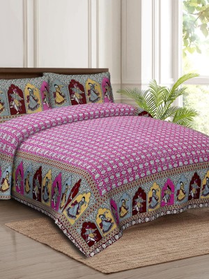  Floral Block Print Multi Color Cotton Bed Sheet with 2 Pillow Covers - for King Size Bed