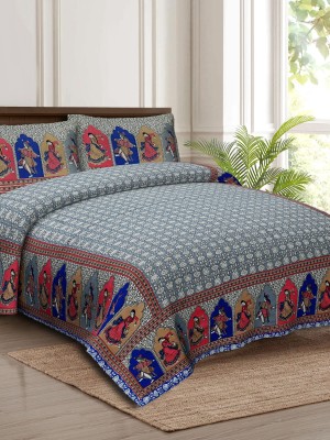 Luxurious Floral Block Print Multi Color Cotton Bed Sheet with 2 Pillow Covers - for King Size Bed