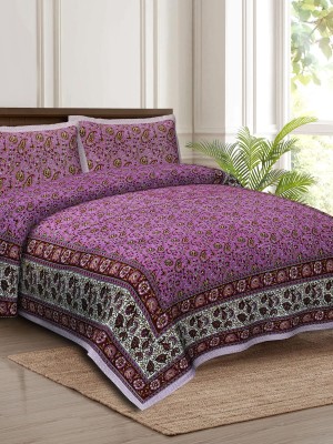 Floral Block Print Multi Color Cotton Bed Sheet with 2 Pillow Covers - for King Size Bed