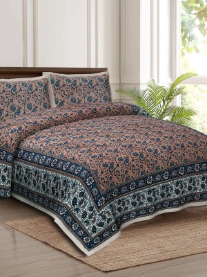 Ravishing Floral Block Print Multi Color Cotton Bed Sheet with 2 Pillow Covers - for King Size Bed