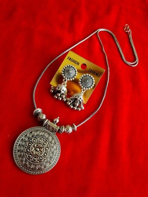 Round Mandala Shaped Pendent Oxidized Silver Necklace Chain Set with Jhumka