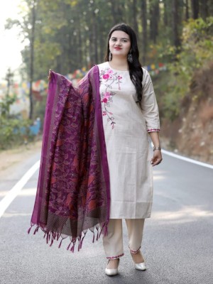 Beige South Cotton Embroidered Kurti Pant Dupatta Salwar Kameez Suit