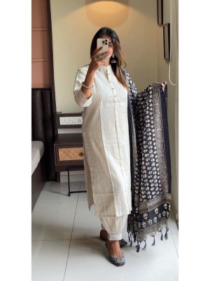 Khadi Cotton Off White Straight Kurti with Afghani Pant and Chanderi Dupatta Salwar Kameez Suit Set