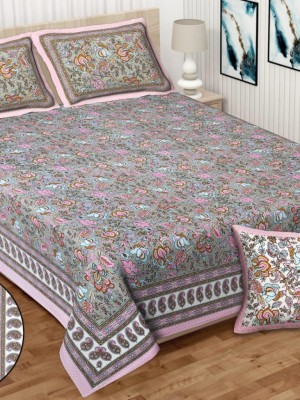 Green Floral Print Cotton Multi Color Printed Bed Sheet with 2 Pillow Covers - for King Size Bed