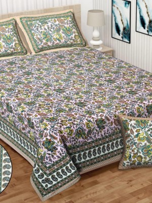 Beige Floral Print Cotton Multi Color Printed Bed Sheet with 2 Pillow Covers - for King Size Bed