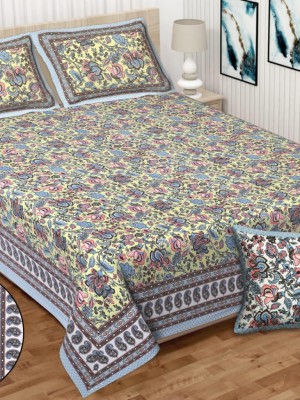 Yellow Floral Print Cotton Multi Color Printed Bed Sheet with 2 Pillow Covers - for King Size Bed