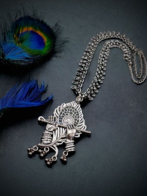 Indian Boho Chic Silver Oxidized Necklace Choker with Shree Krishna Murli Peacock Feather Pendant Gypsy Jewellery