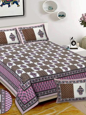 Maroon & Turquoise Blue Floral Luxury Cotton Printed Bed Sheet with 2 Pillow Covers - for King Size Bed