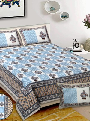 Blue Floral Luxury Cotton Printed Bed Sheet with 2 Pillow Covers - for King Size Bed