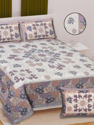 Multi Floral Luxury Cotton Printed Bed Sheet with 2 Pillow Covers - for King Size Bed