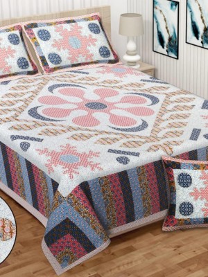 Multi Floral Luxury Cotton Printed Bed Sheet with 2 Pillow Covers - for King Size Bed