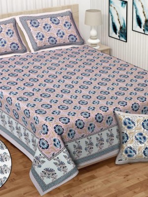 Light-Grey Floral Luxury Cotton Printed Bed Sheet with 2 Pillow Covers - for King Size Bed