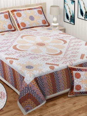 Multi Floral Luxury Cotton Printed Bed Sheet with 2 Pillow Covers - for King Size Bed