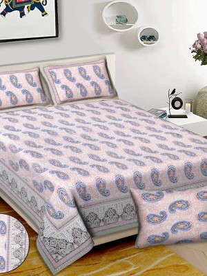 Paisley Royal Luxury Print Cotton Multi Color Printed Bed Sheet with 2 Pillow Covers - for King Size Bed