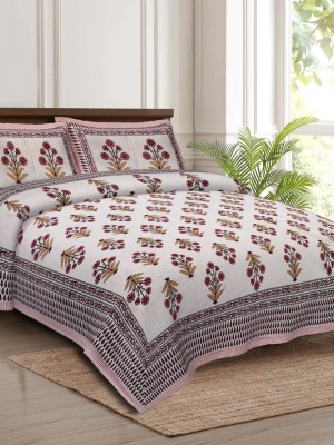 Floral Royal Block Print Cotton Multi Color Printed Bed Sheet with 2 Pillow Covers - for King Size Bed