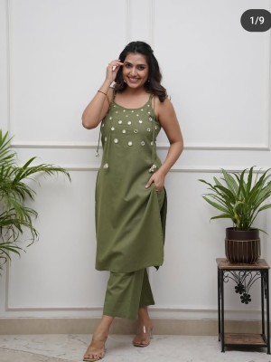 Green Western Style Spaghetti Kurti Pant Set Partywear Cotton Modern Salwar Kameez Strap Dress